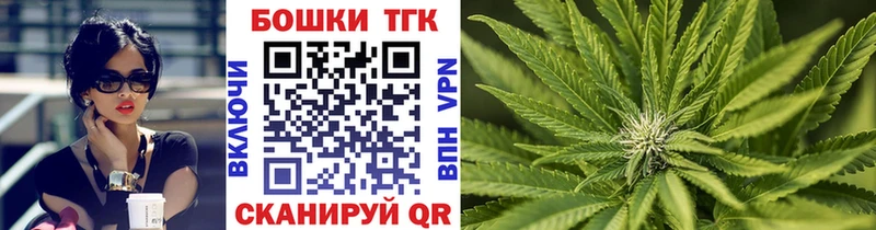 Галлюциногенные грибы Протвино