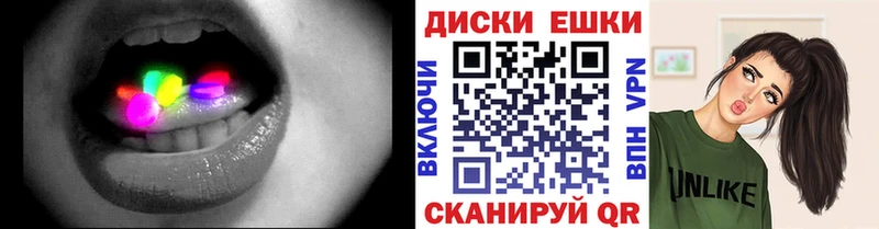 OMG ONION  Протвино  ЭКСТАЗИ 280 MDMA 