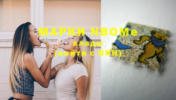 не бодяженный Балабаново