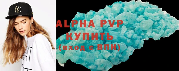 не бодяженный Балабаново