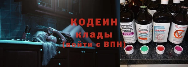 не бодяженный Балабаново