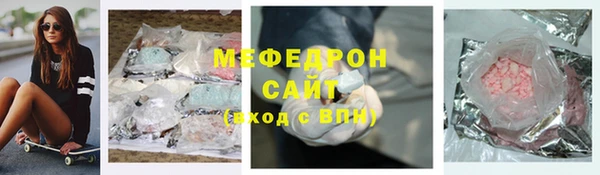 ГАЛЛЮЦИНОГЕННЫЕ ГРИБЫ Балахна