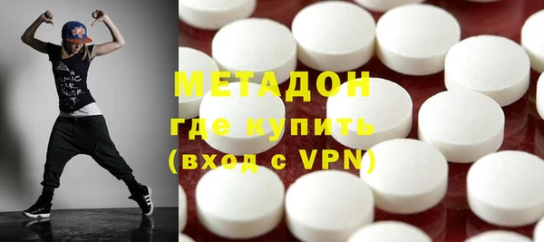 не бодяженный Балабаново