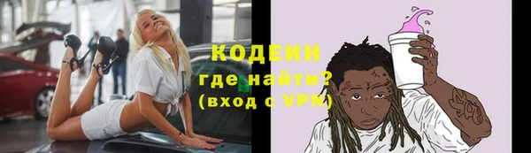 не бодяженный Балабаново