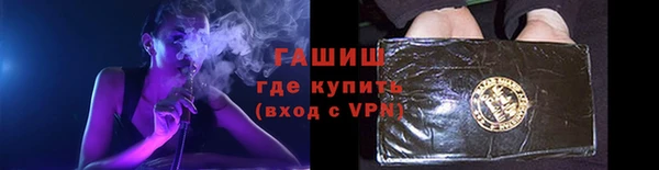 не бодяженный Балабаново