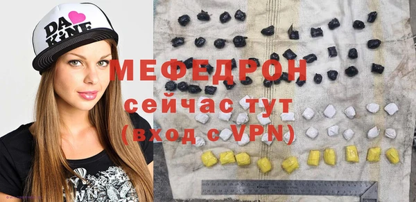 не бодяженный Балабаново
