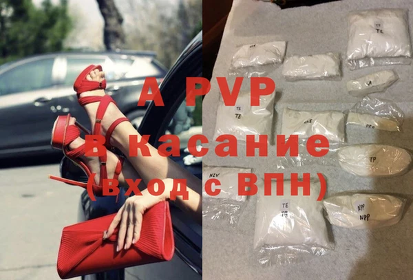 не бодяженный Балабаново