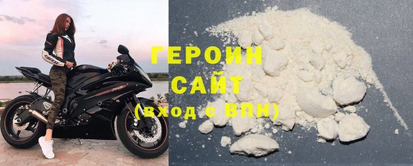 ГАЛЛЮЦИНОГЕННЫЕ ГРИБЫ Балахна