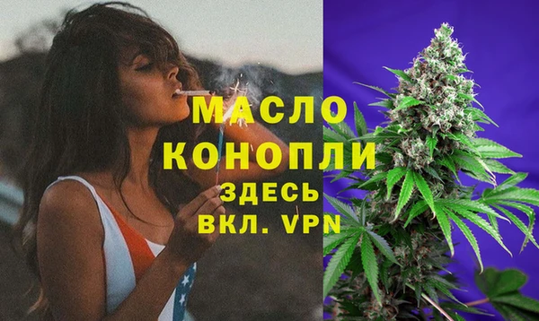 не бодяженный Балабаново