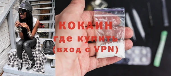 не бодяженный Балабаново