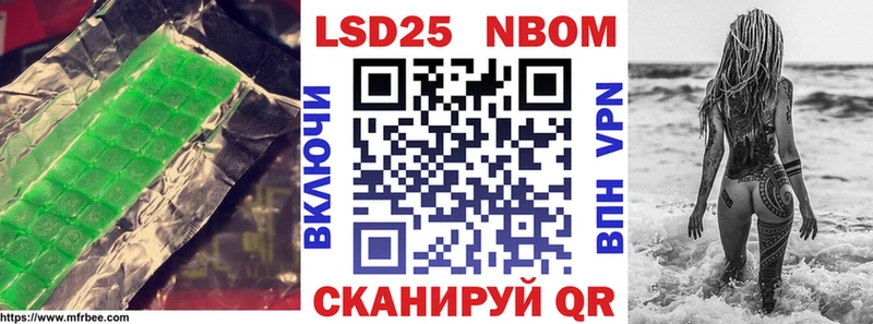 купить наркоту  Протвино  Лсд 25 экстази ecstasy 