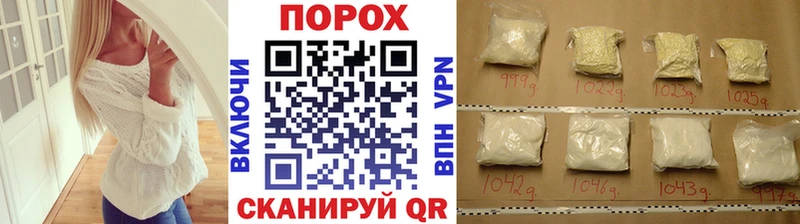 Первитин кристалл где найти наркотики Протвино
