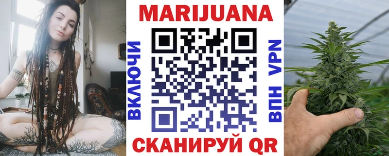 цена наркотик  Протвино  Конопля тримм 